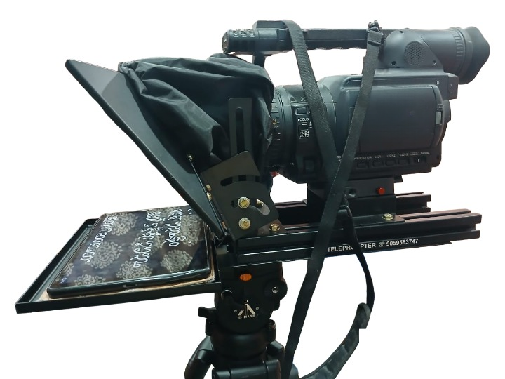 HD Prompter 12